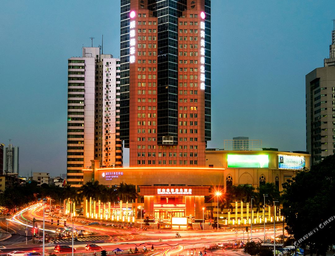 Nanning Guobin Meijing Hotel（Nanhu Park Medical University） ）