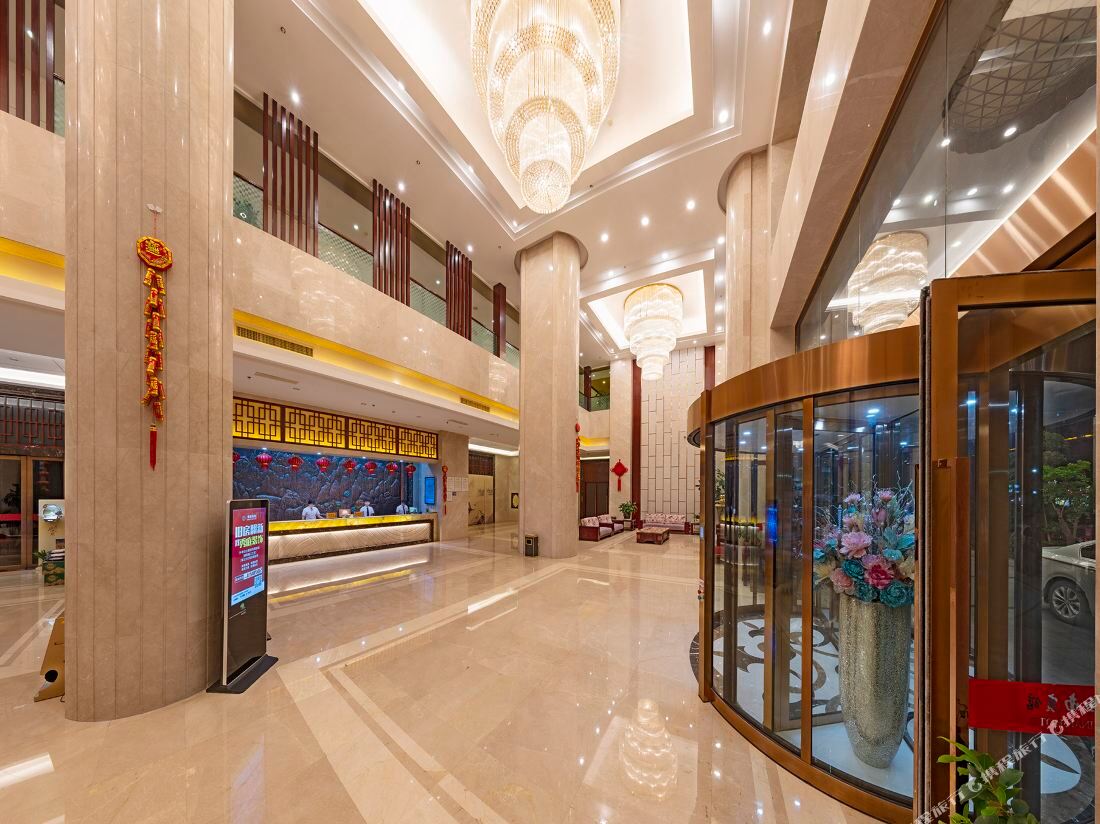 Kunming Southwest Hotel