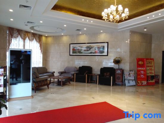 Haocai Hotel — фото 4