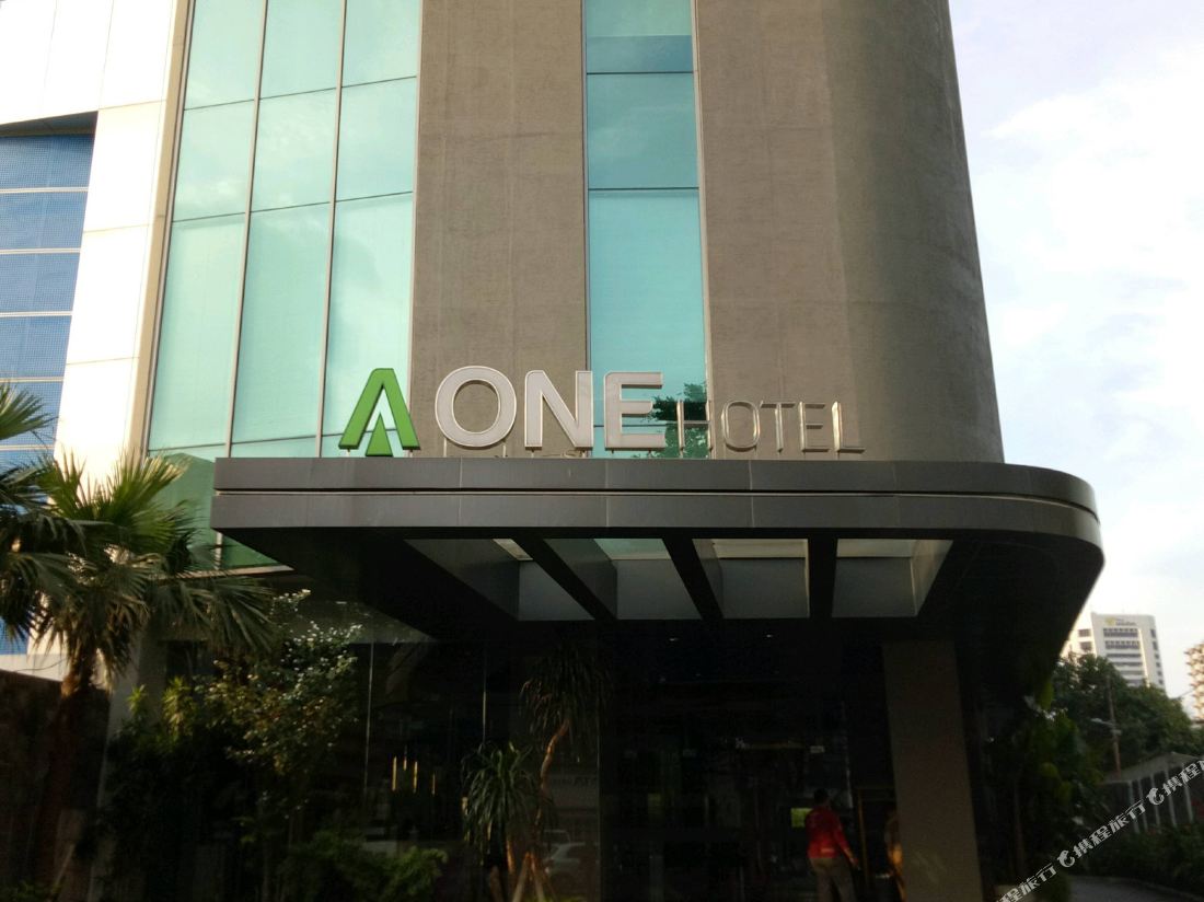 Aone Hotel — фото 3