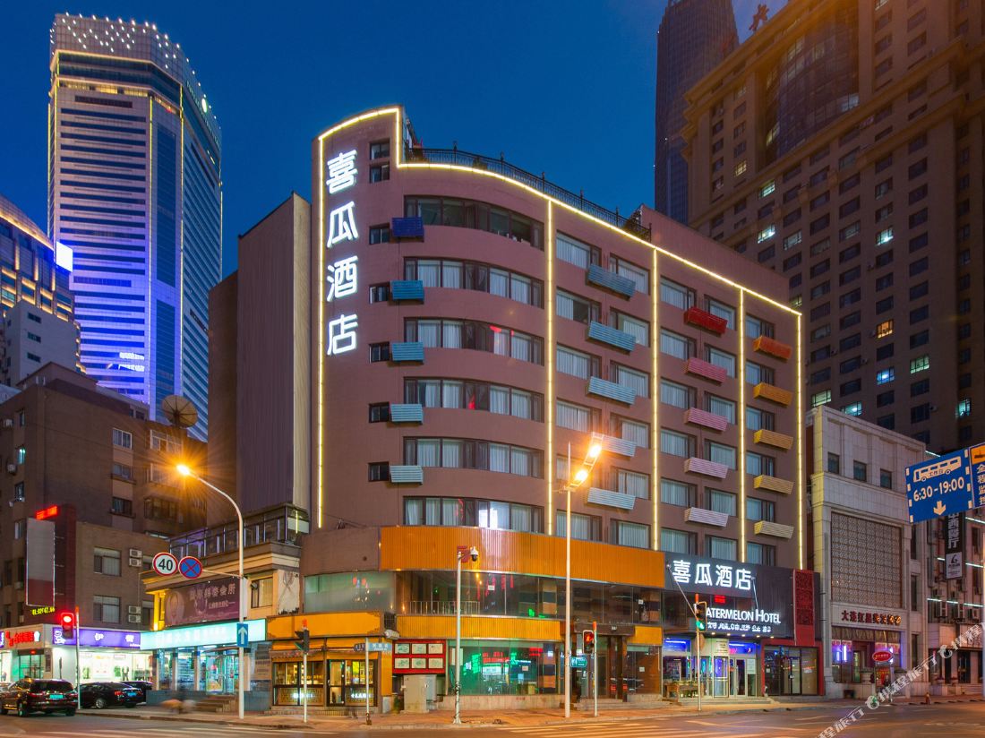 Watermelon Hotel (Dalian Zhongshan Square Railway Station Store)