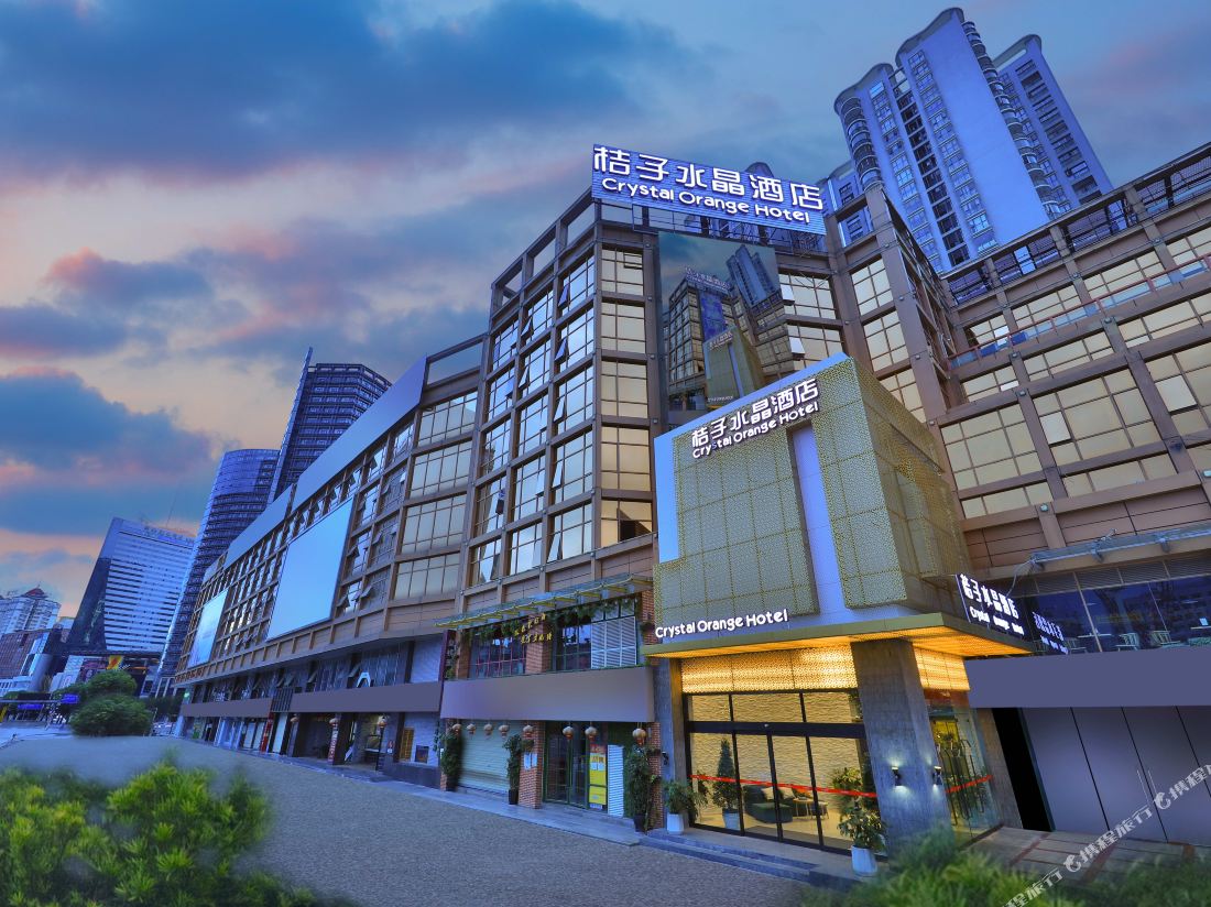 Crystal Orange Hotel (Kunming Nanping Pedestrian Street)