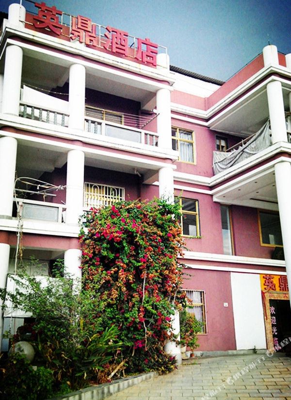 Pu'er yingding Hotel