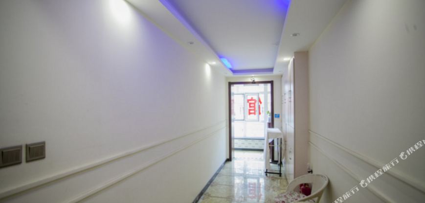 Harbin Everbright Express Hotel — фото 2