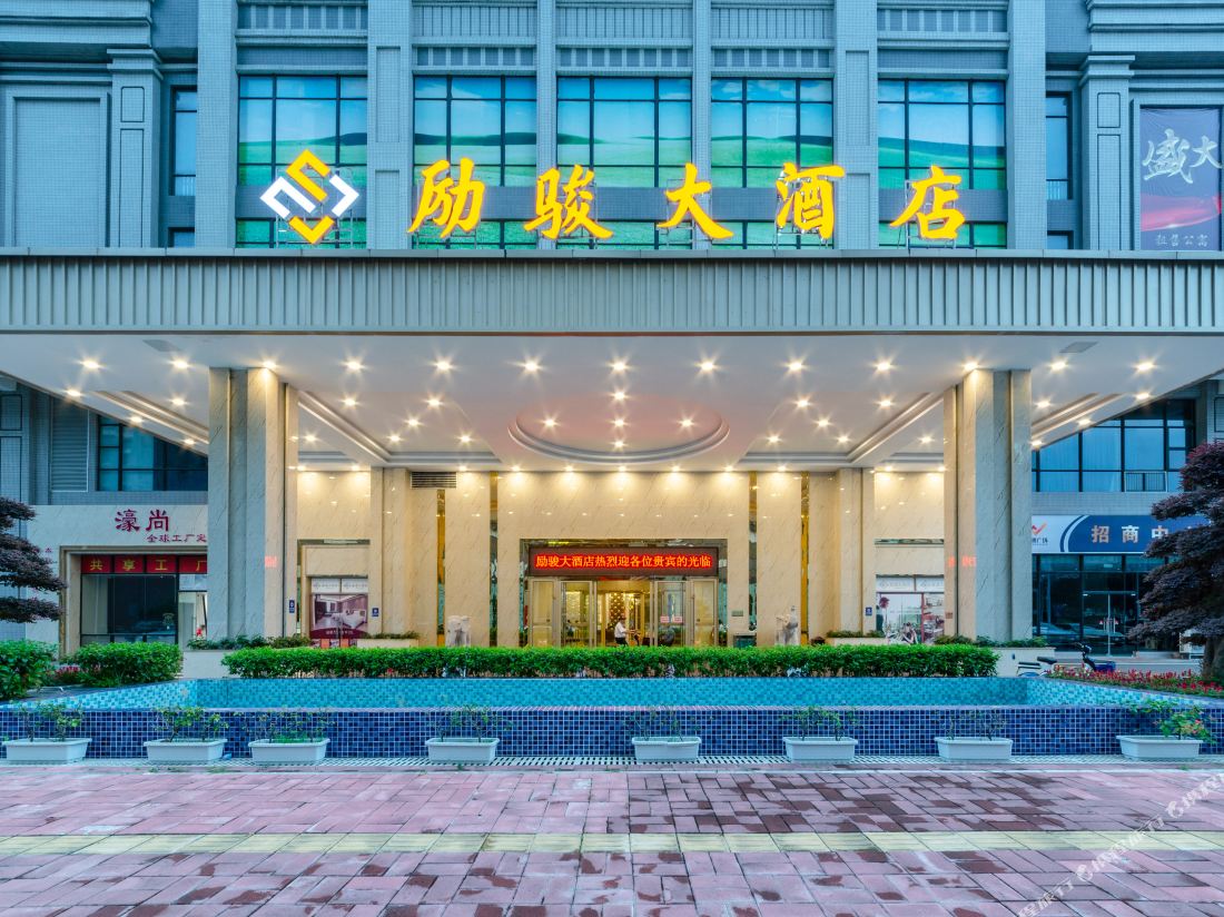 Lijun Hotel
