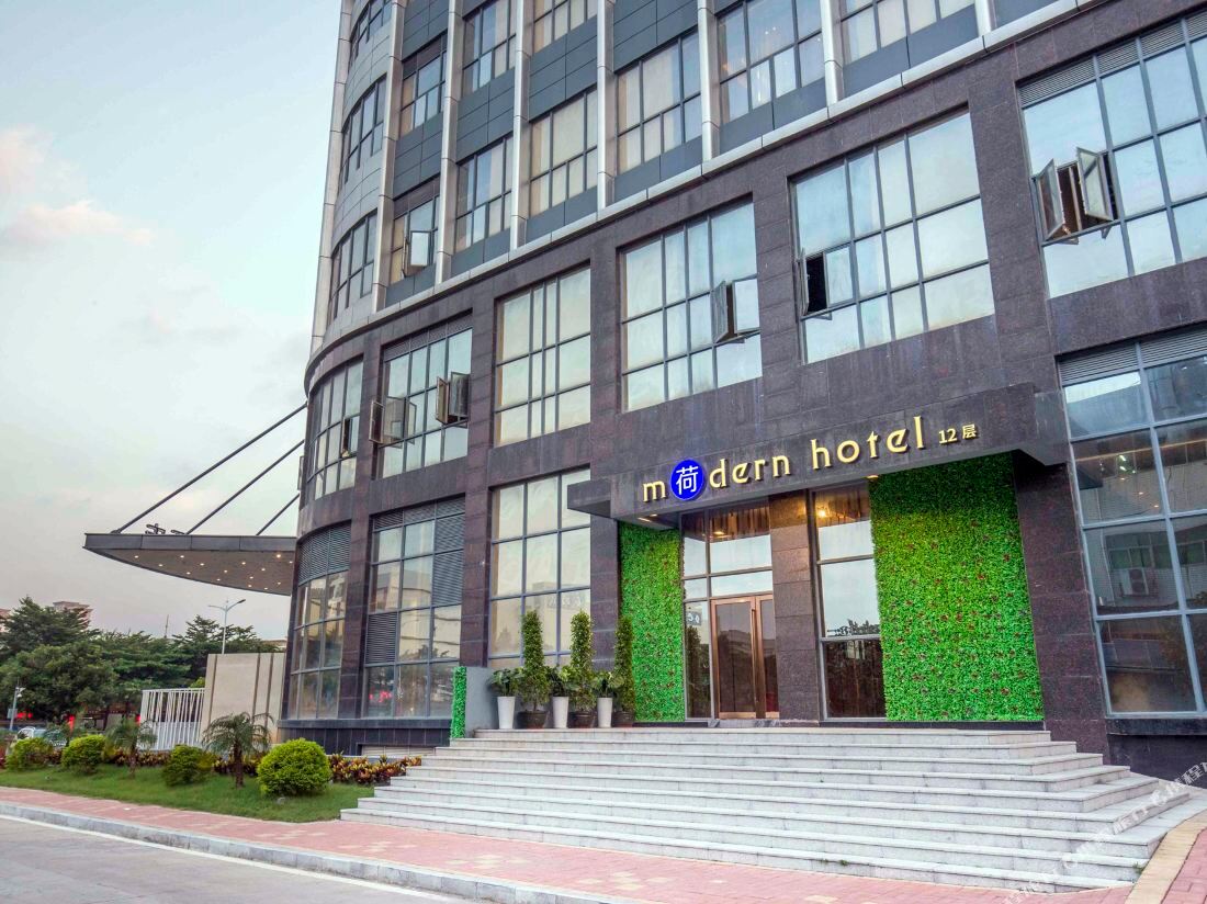 Modern Hotel — фото 2