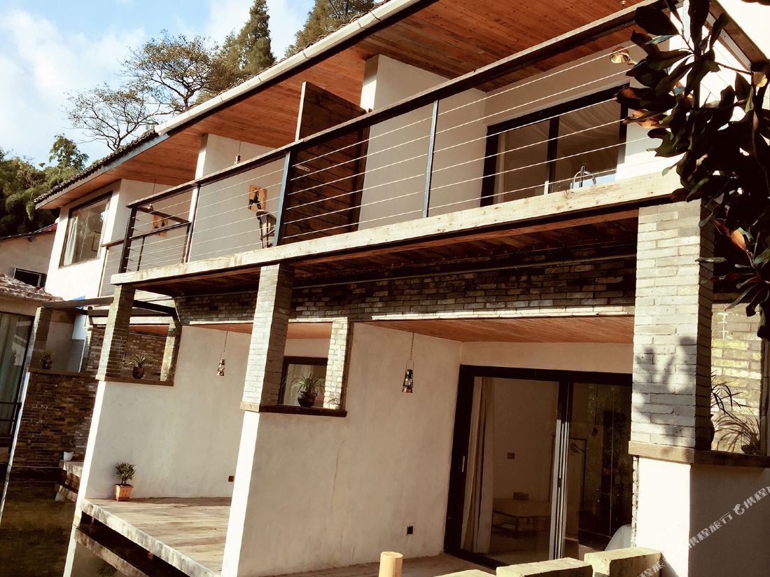Qishan Villa