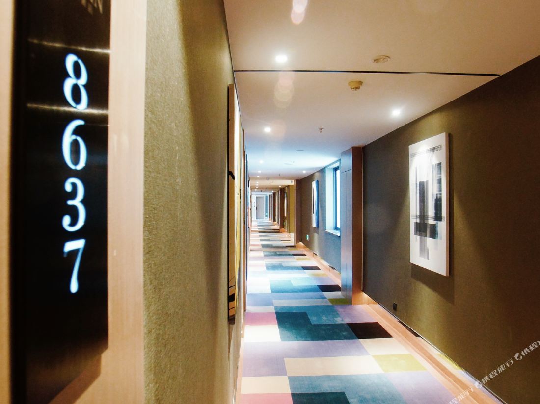 BOOEIN HOTEL