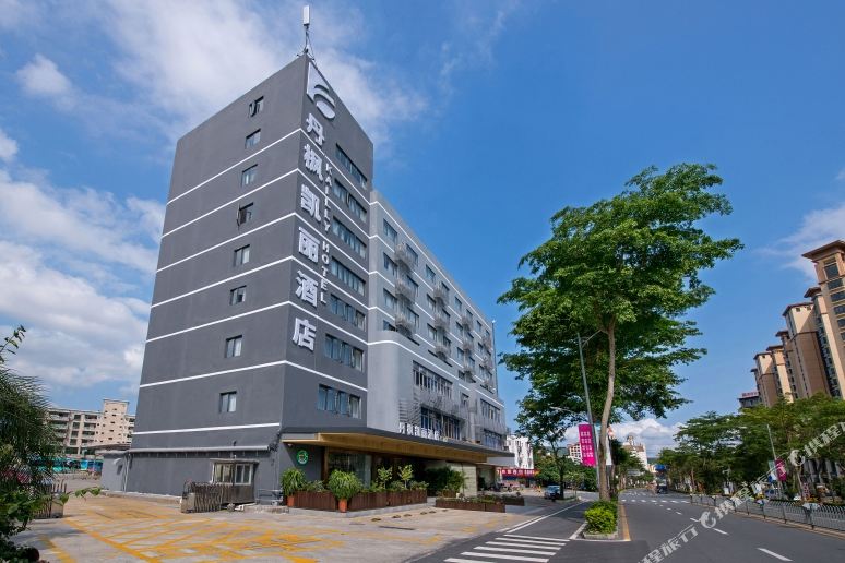 Kailly Hotel