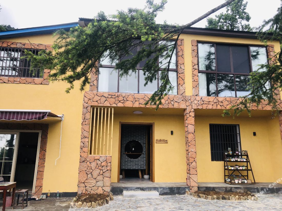 Lushan Xianjuge Guesthouse