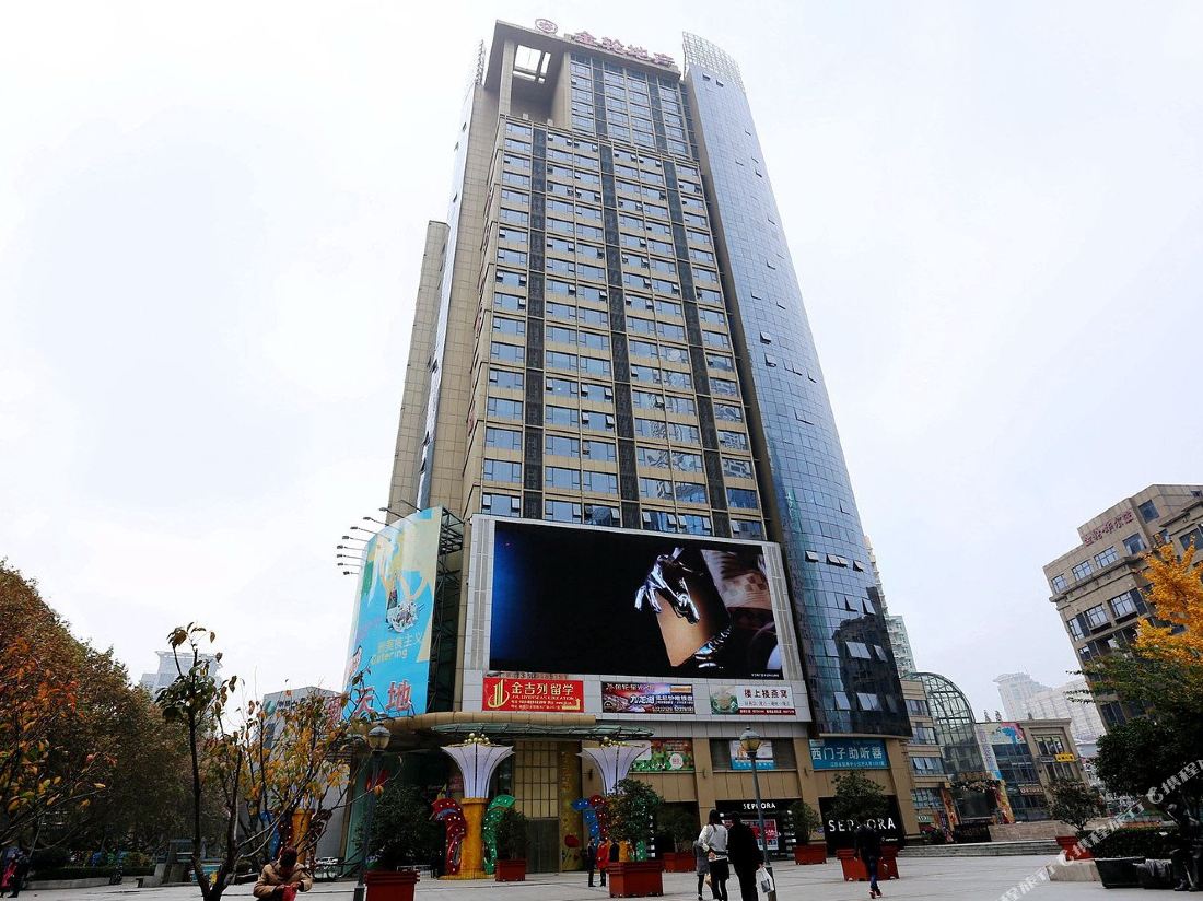 Aihe Jinlun Apartment Hotel