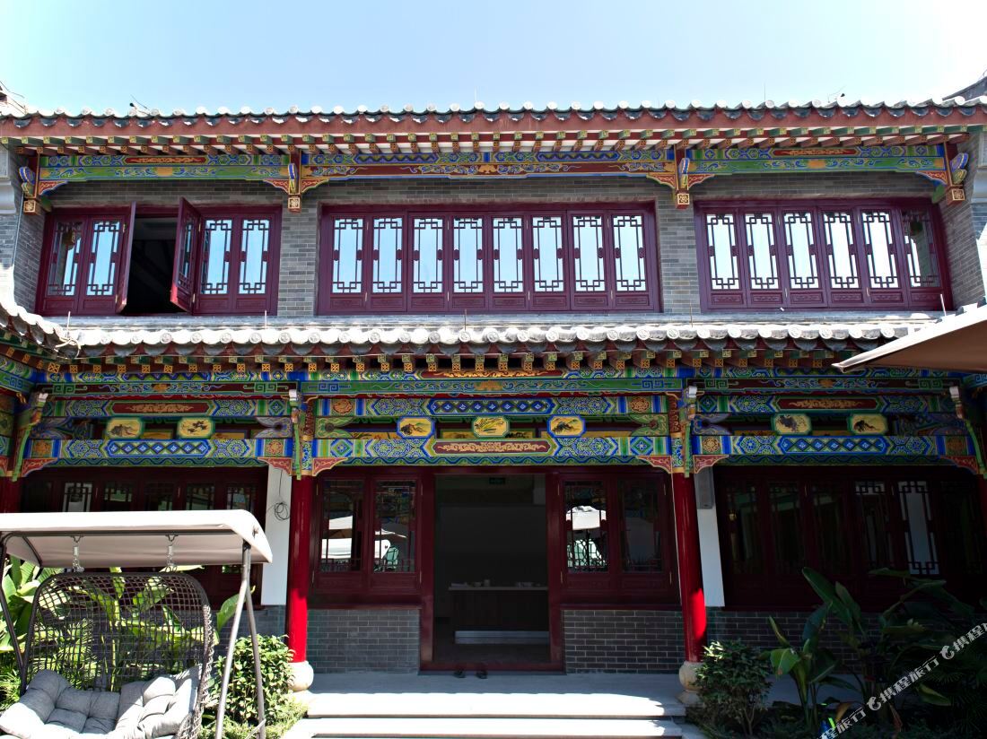 Yishibahao Courtyard Hostel