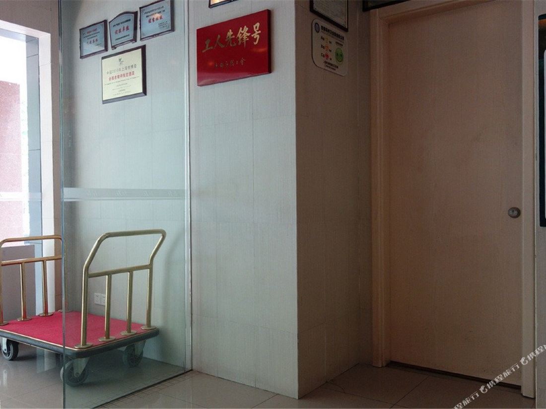 Jinjiang Inn (Shanghai World Expo Licheng Road)