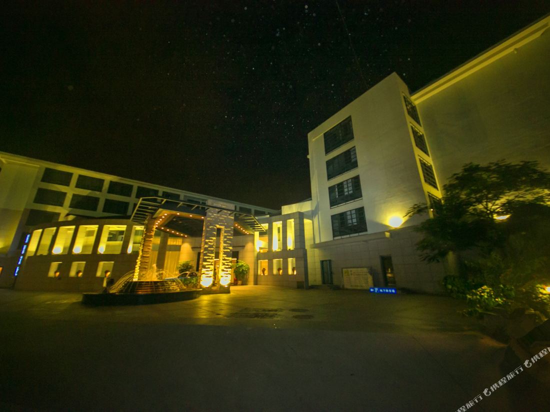 Litz Oceanview Hotel (Huandao Road)