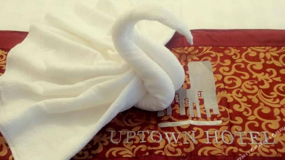 Uptown Hotel Seremban