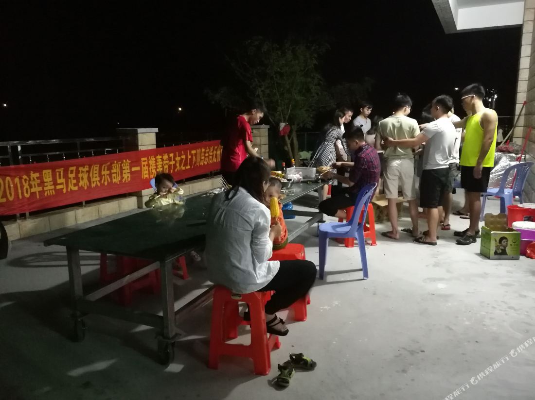 Yanmin Hostel