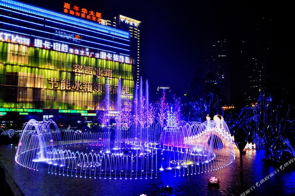 Yi Xiu Hotel — фото 3
