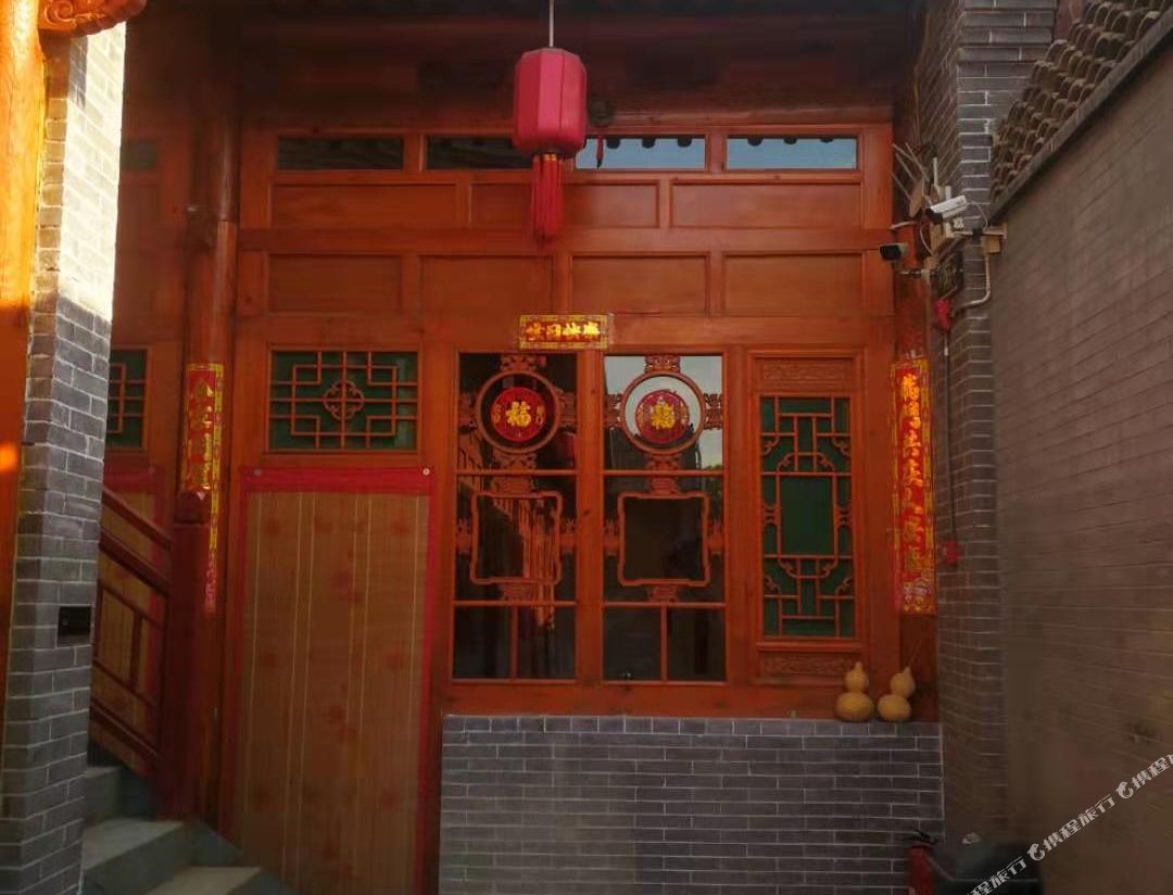 Hongyuantai Inn — фото 4