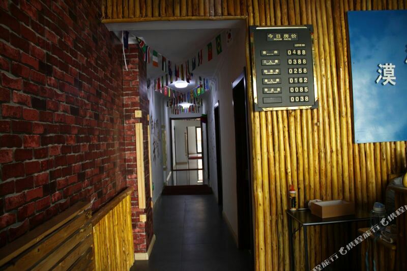Hetai Hotel — фото 3