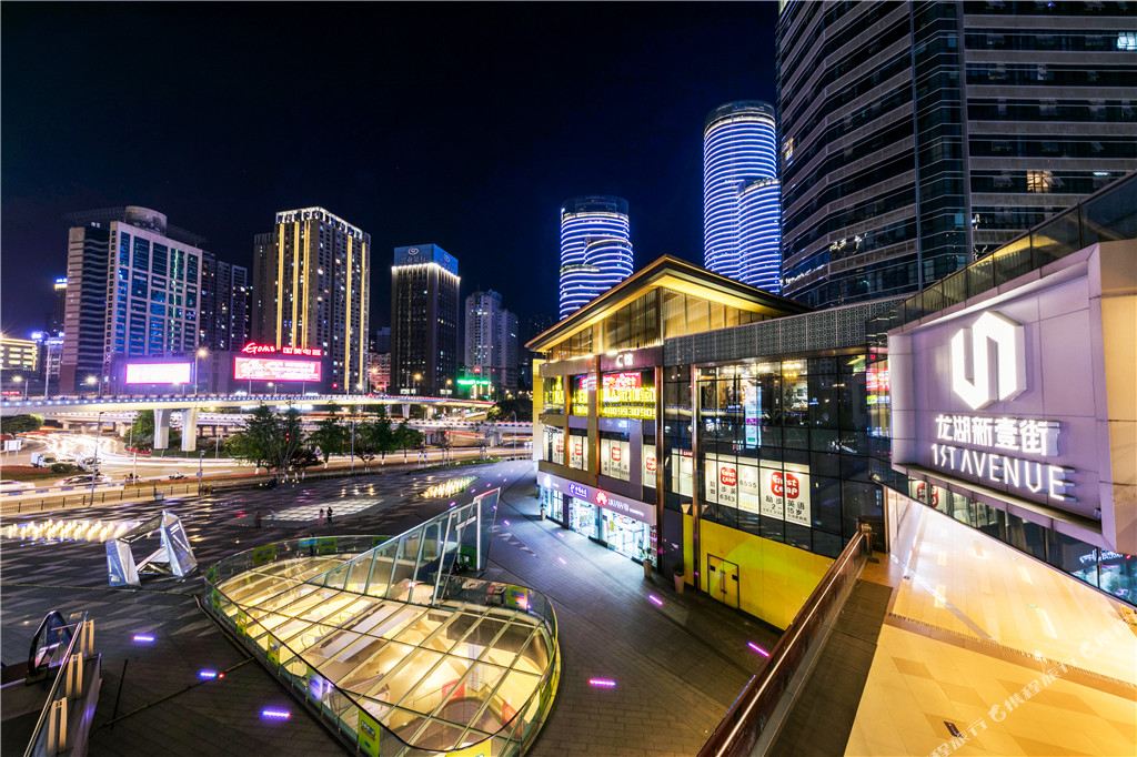 Houke Zhixuan Hotel (Chongqing hongqihegou light rail station store)