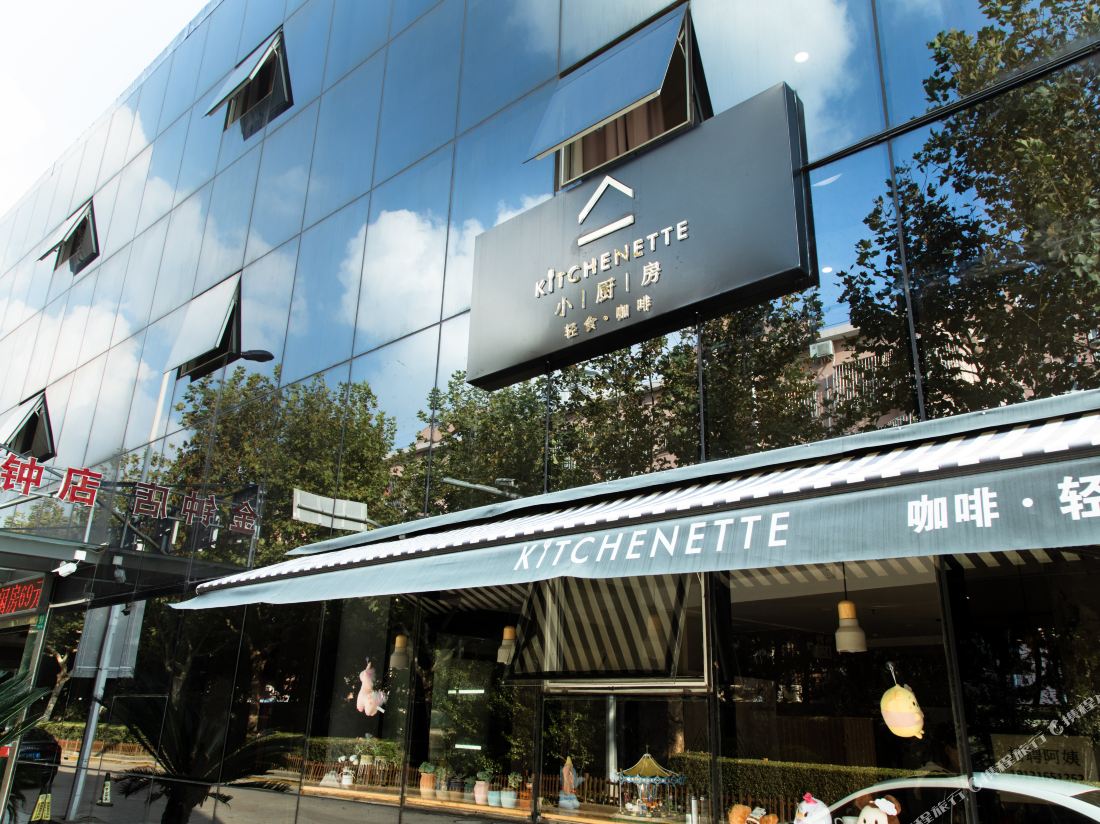 A&A Chain Hotel (Chuansha East Huaxia Road Subway Station)