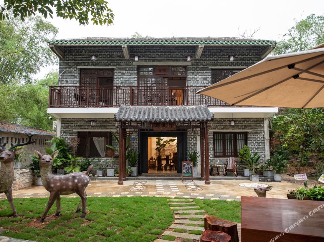 Nawating Inn — фото 2
