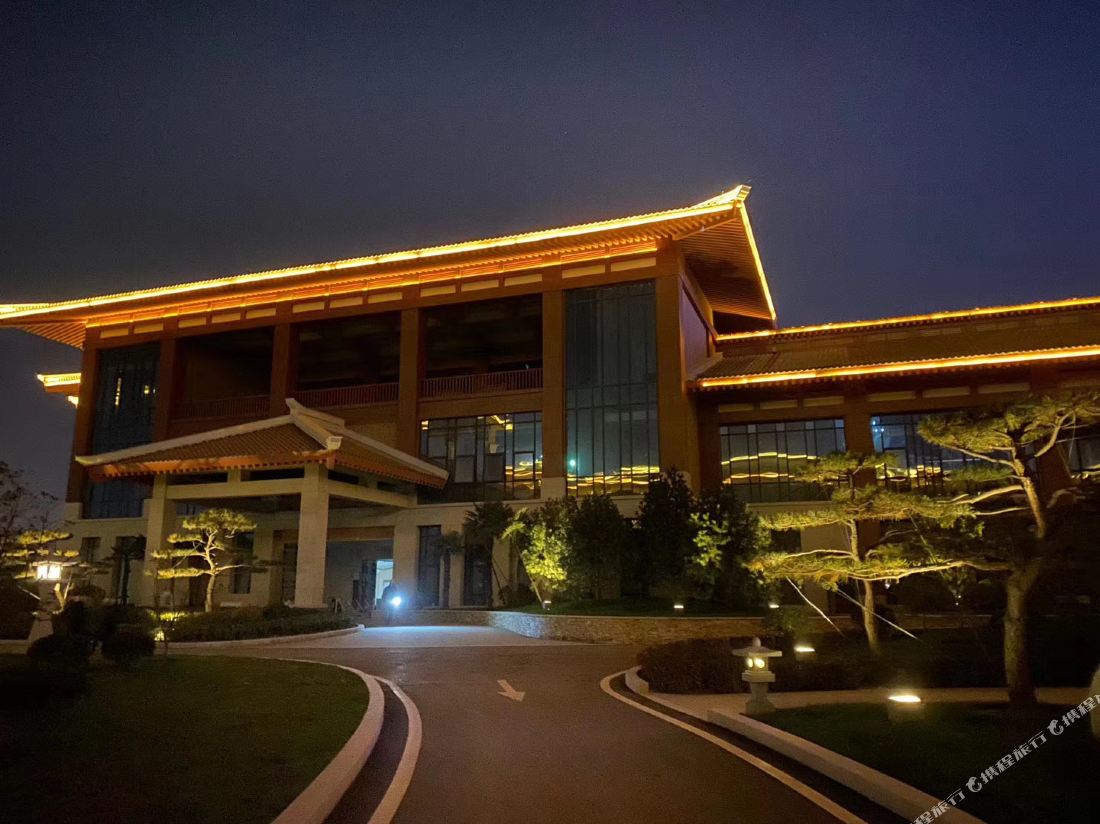 Wuahi Grand Hotel