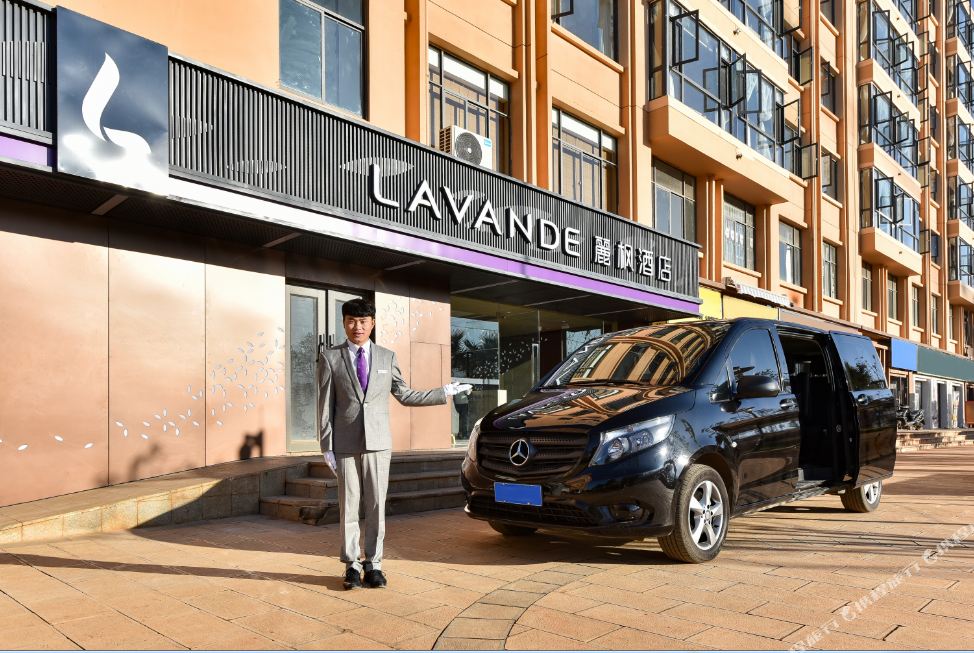 Lavande Hotel (Kunming Changshui Airport)