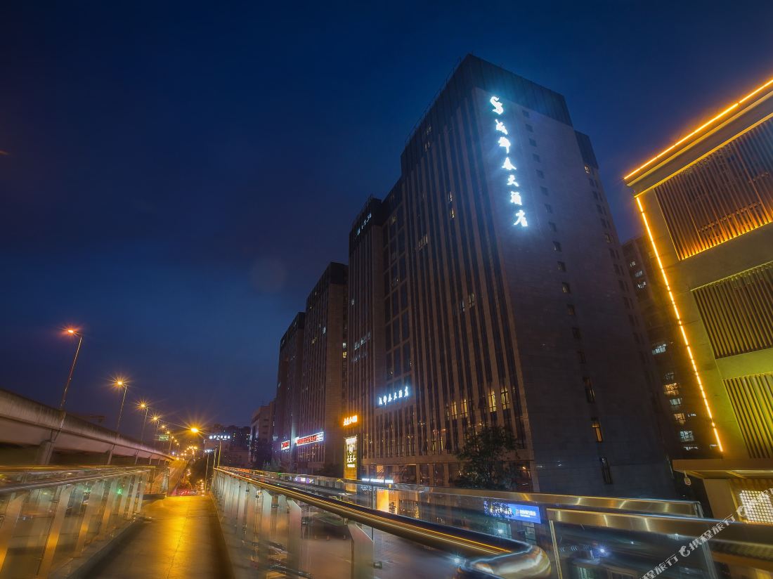 Spring Downtown Hotel