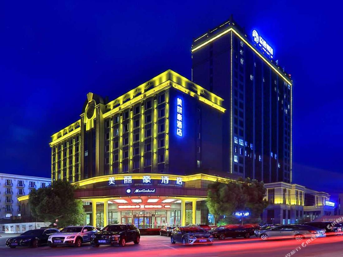 Merlinhod Hotel (Shanghai North Hongqiao Volkswagen City)