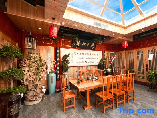 Renyi Inn — фото 4