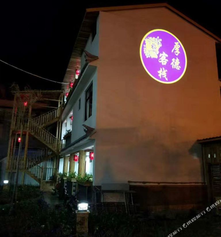 Pu'er Shihoude Inn — фото 5