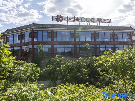 Xiaoxi Inn — фото 3