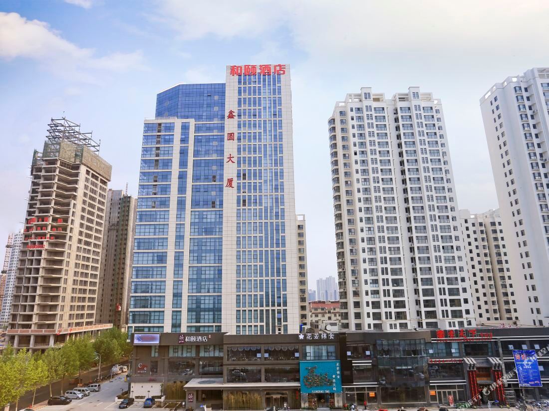 Yitel (Linyi Binhe Avenue) — фото 3