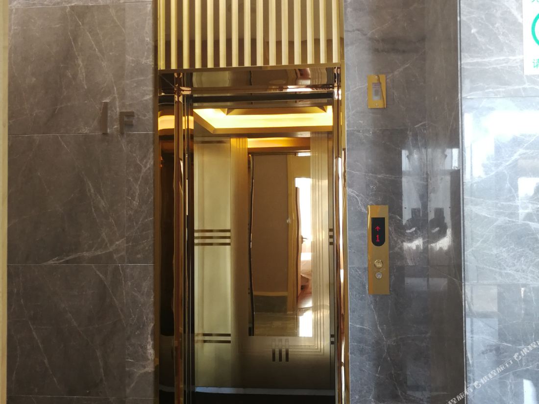 Changbai Mountain Nashan Holiday Hotel
