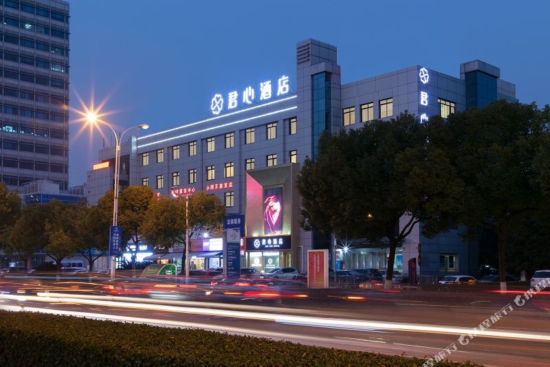 Junxin Hotel — фото 3