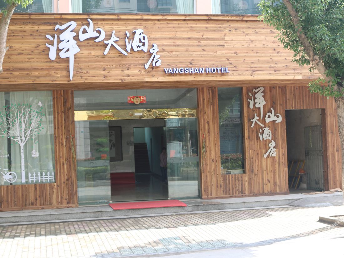ImgAlt