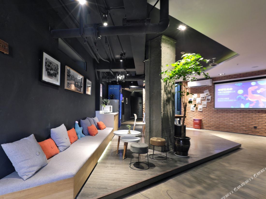 JVS Hotel (Shanghai Railway Station)