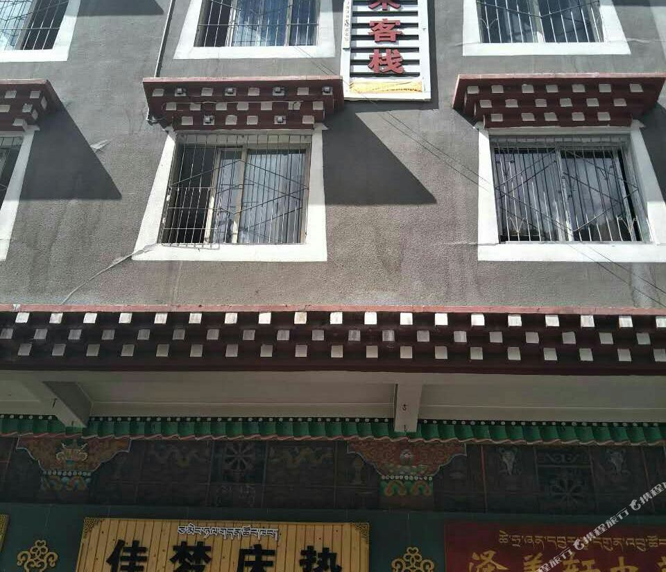 Kangding Changlai Inn — фото 2
