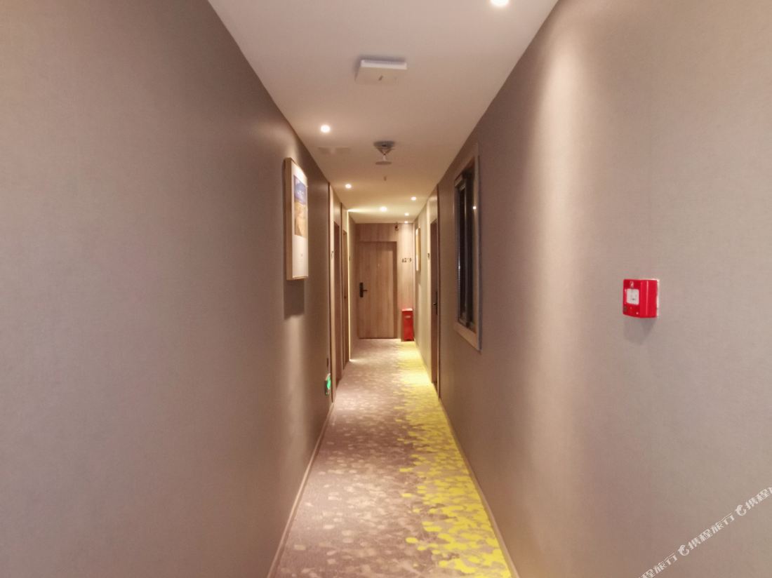 Yimeijia Hotel (Beijing Sanyuanqiao Yansha Embassy District Store)