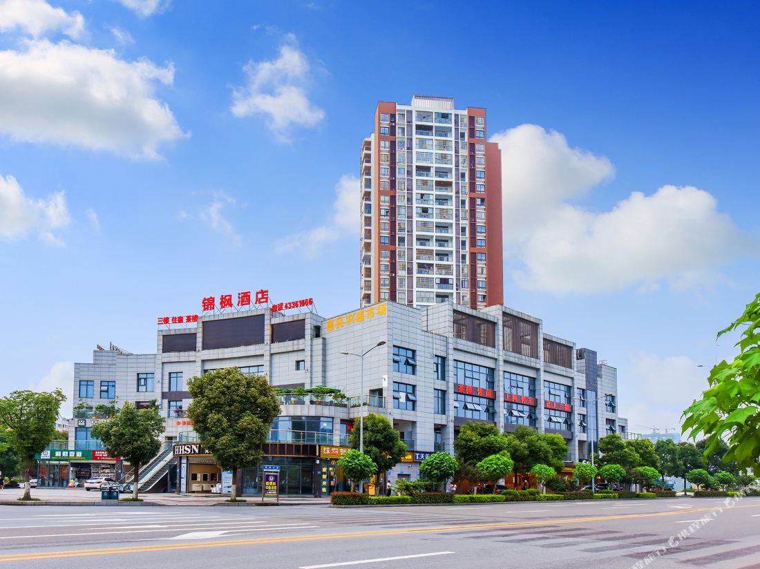 Chongqing Jinfeng Hotel