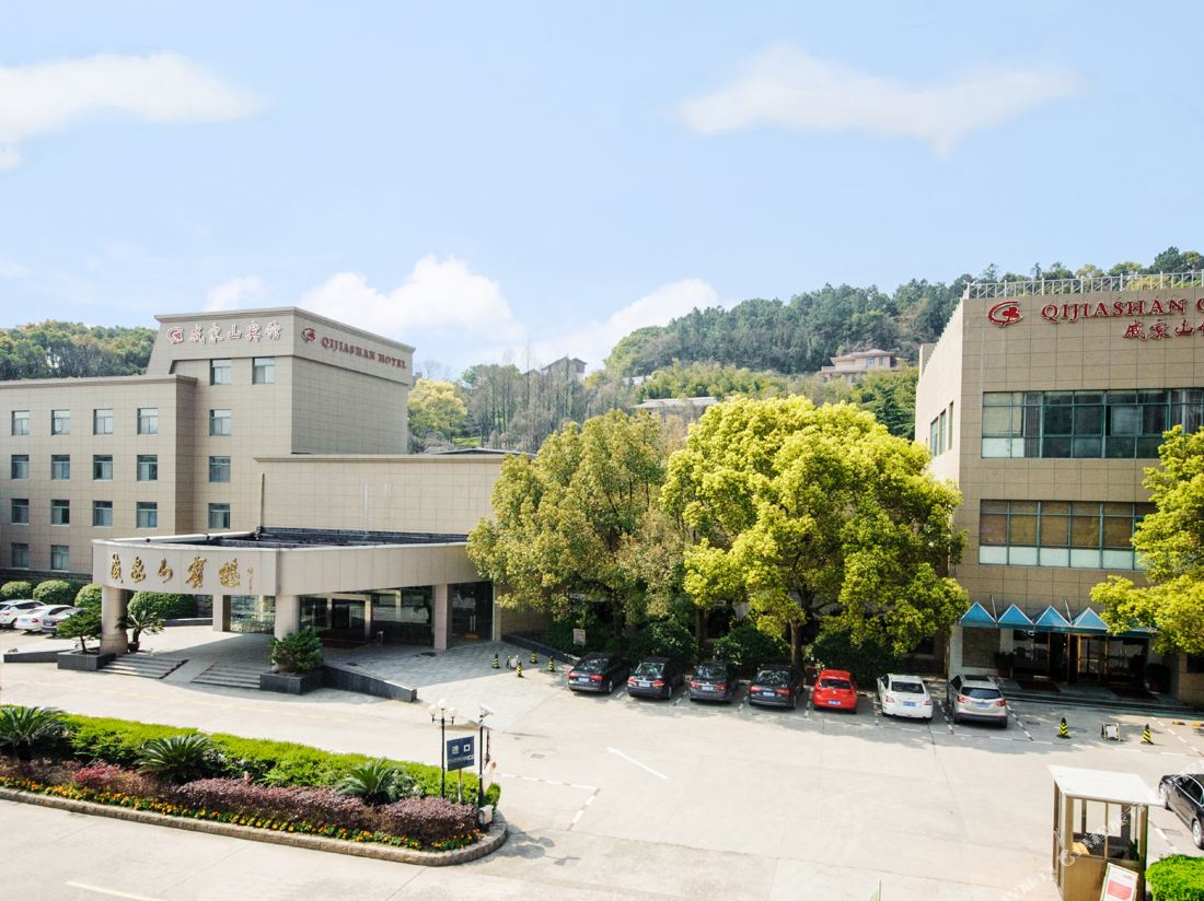 Qijiashan Hotel