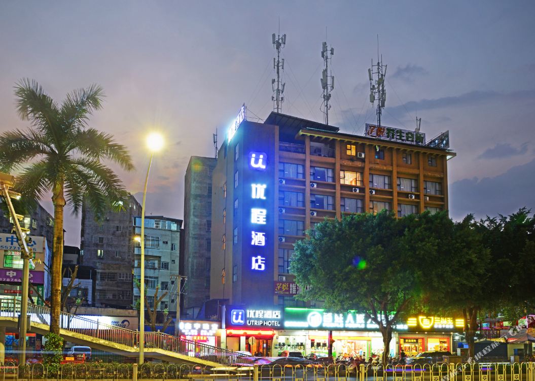 UTRIP HOTEL — фото 2