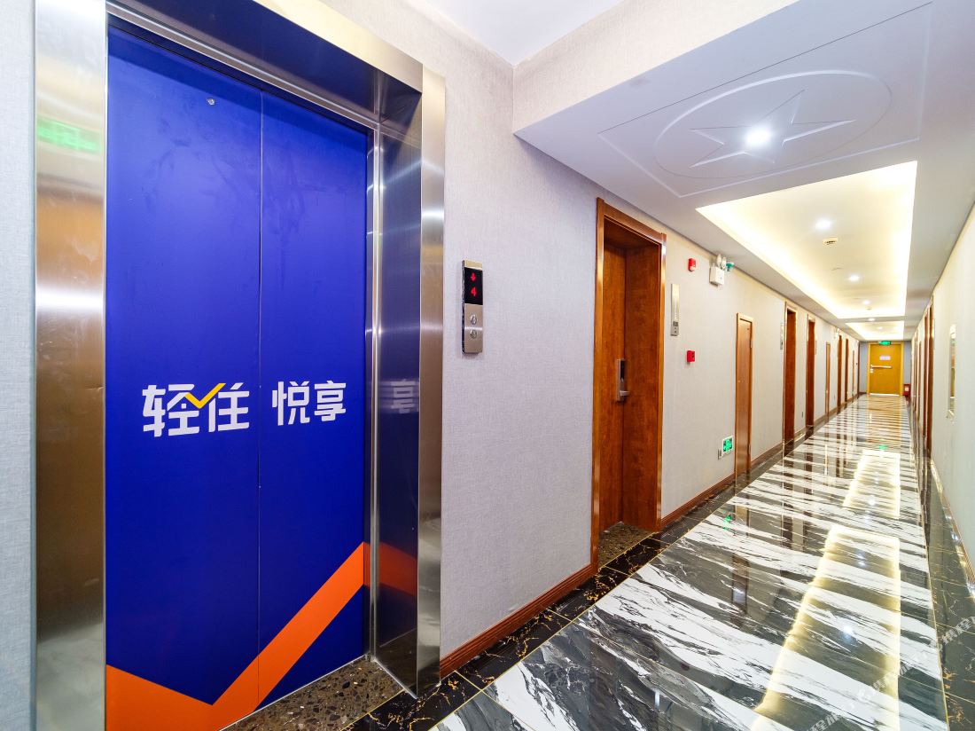 Light Stay Yuexiang Hotel (Shanghai Fengjing Ancient Town)