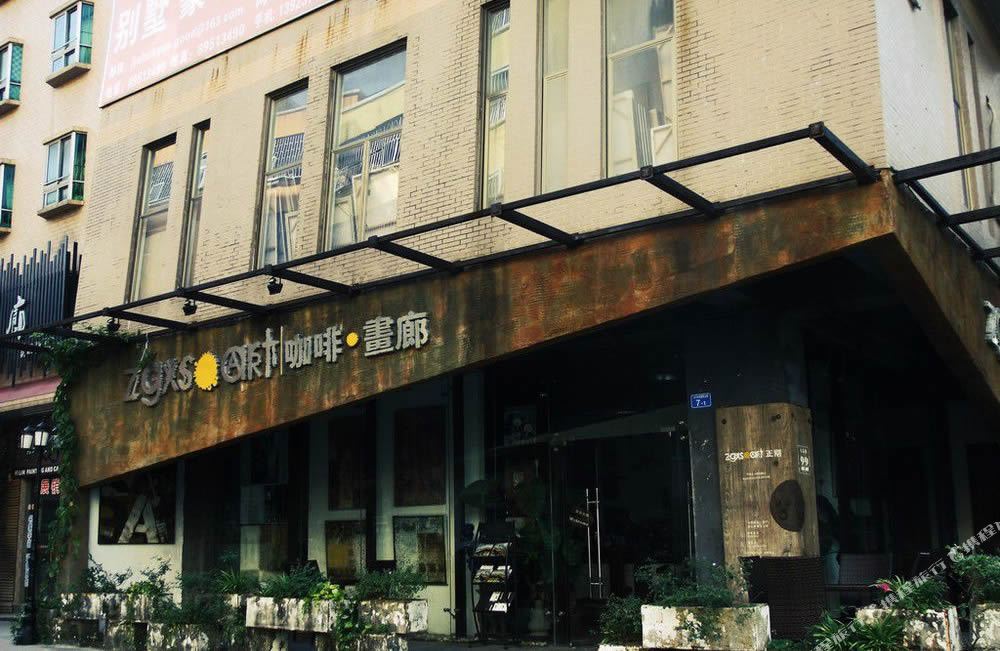 Shenfa Hotel — фото 3