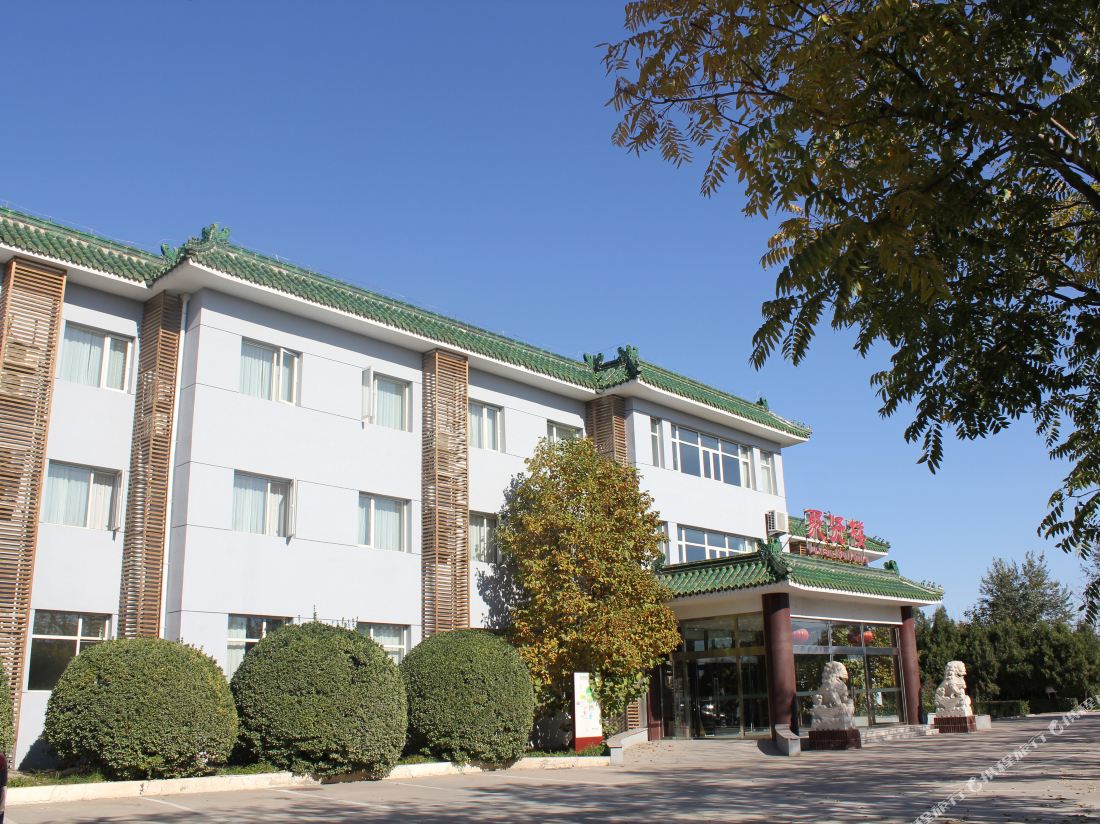 Beijing Jinyu Fengshan Zhihui Hotel