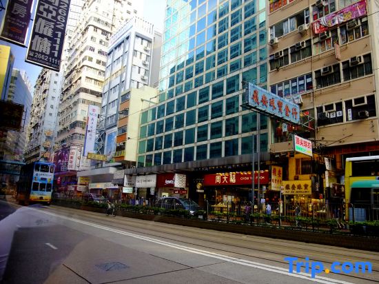 Fei Hung Inn