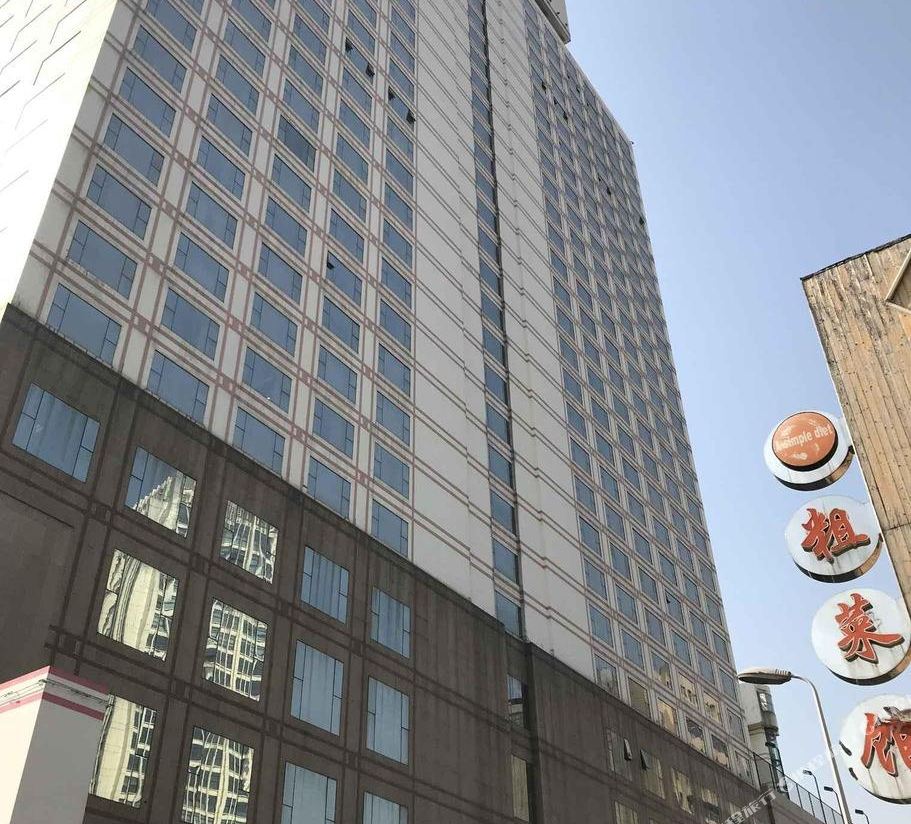 Ningbo Boteman Apartment