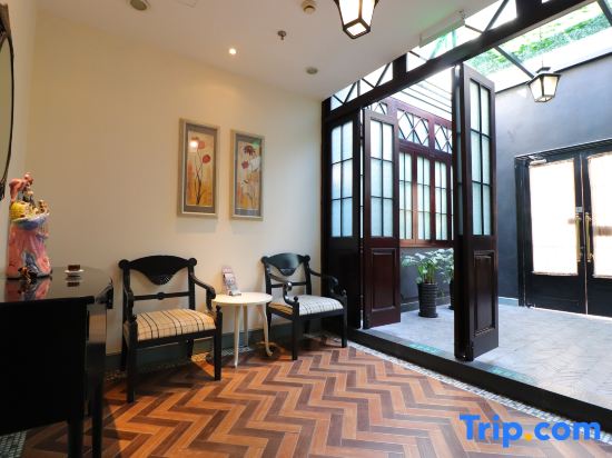 Qianjing Xiaozhu Boutique Hotel