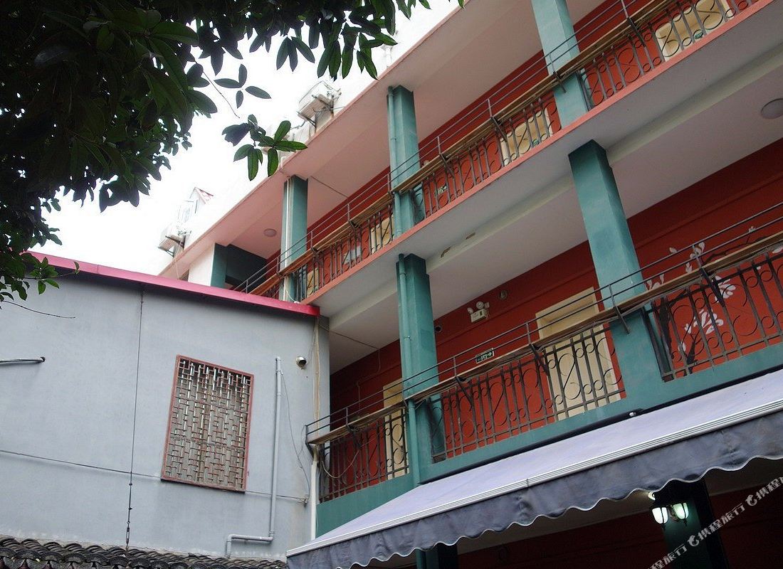Beehome  Hostel — фото 3